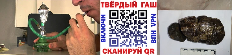 где можно купить наркотик  Тверь  Гашиш хэш 