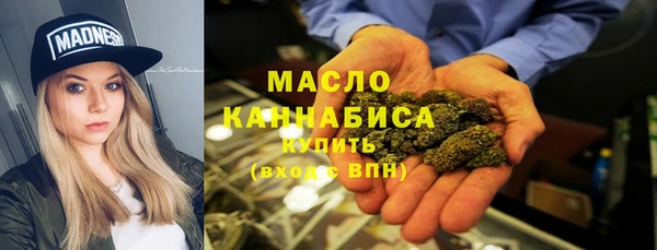 трава Абаза