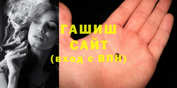 хмурый Абдулино