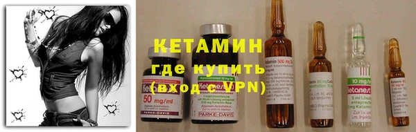 трава Абаза
