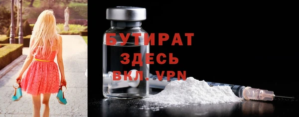гашишное масло Аркадак