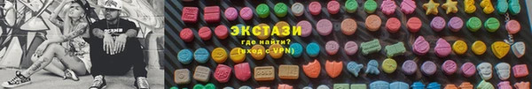 сатива Алзамай