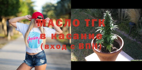 хмурый Абдулино