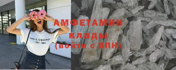 гашишное масло Аркадак