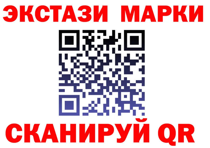 МЕТАДОН белоснежный зеркало площадка mega Тверь