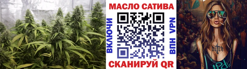 ТГК жижа  Тверь 