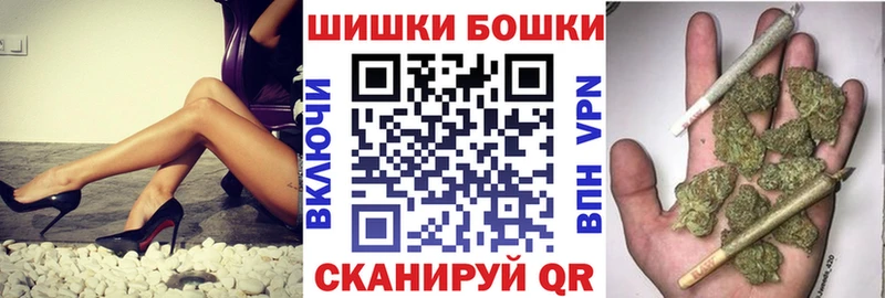 OMG ССЫЛКА  Тверь  Бошки Шишки AK-47 